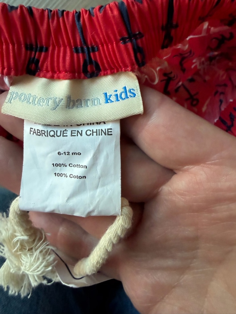 Pottery Barn Red Anchor Print Diaper Cover - Picture 5 of 5